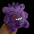 Peluche X003